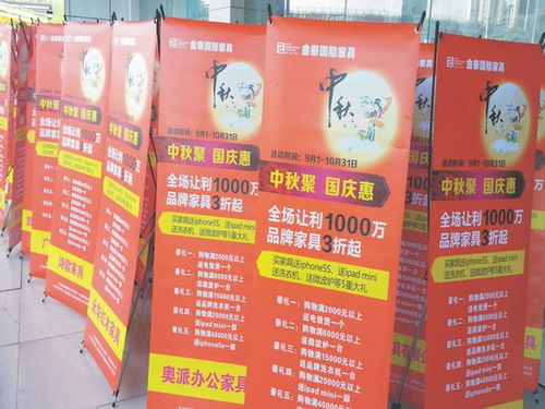 成都金牛區(qū)廣告制作公司 專業(yè)打造品牌視覺，助力企業(yè)高效傳播