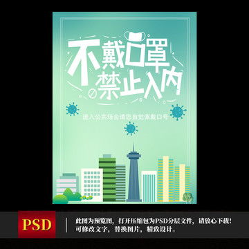 廣告設(shè)計(jì)與制作 從創(chuàng)意概念到實(shí)體展示的全面指南